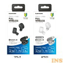 Bluetoothフルワイヤレスイヤホン TBS31ABluetoothイヤホン フルワイヤレスイヤホン 人気 お手頃 初めての方 流行り CM tamas ブ...