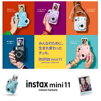 チェキカメラ 子供向けトイキッズカメラのおすすめ21 入学祝いのおすすめプレゼントランキング 予算10 000円以内 Ocruyo オクルヨ チェキカメラ 子供向けトイキッズカメラのおすすめ21 入学祝いのおすすめプレゼントランキング 予算10 000円以内 Ocruyo オクルヨ