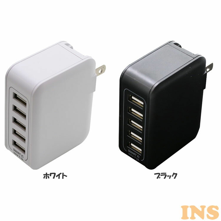 5Ʊ 7.2A SmartICб ACŴ ACŴ 5ݡ USB SmartIC  Ѳǽ ۥ磻 ֥å...