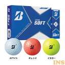 ブリヂストン ゴルフボールEXTRA SOFT X1WXJゴルフボール EXTRA SOFT エクストラソフト ブリヂストンボール ゴルフ ボール 野外スポーツ ブリヂストン ホワイト オレンジ イエロー【D】【B】 その1