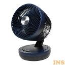 【15日ほぼ全品P5倍】【店長オススメ】【箱破損 訳アリ品】 サーキュレーター 卓上 充電式 USB 充電式卓上サーキュレーター(USB可) ネイビー扇風機 リ...