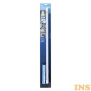バーライト チューブライト LED シンプル HC LT-NLET20D-HC 装飾照明 間接照明 ライト 簡単取り付け 店舗照明 ディスプレイ照明 屋内専用 昼光色 電気工事不要 オーム電機