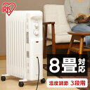 ウエノ電器 楽天市場店
