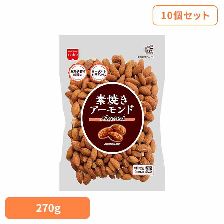 【10個】共立食品　素