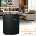 WiFi7無線LANルーター Archer BE7200Wi-Fi 無線LAN ルーター 高速 MLO 低遅延 安定 デュアルバンド 高スループット Wi-Fi 7 TP-Link
