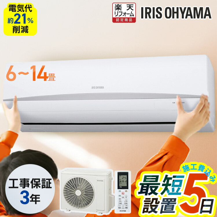 ŴŷԾŹ㤨֡2025ǯǥ롿ñʡۥ 6 10 14  2025ǯǥ ꥨ⡼ ŵ ʥ   ޡ ץ  2.2kW 2.8kW 4.0kW R꡼ ꥹ *ڹʤۡפβǤʤ46,800ߤˤʤޤ