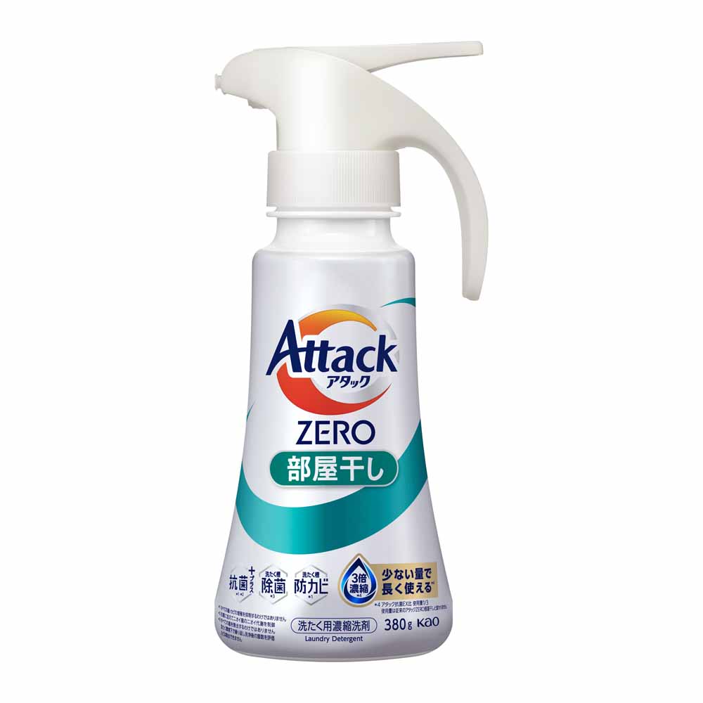 楽天市場】アタックzero ドラム式専用 本体の通販