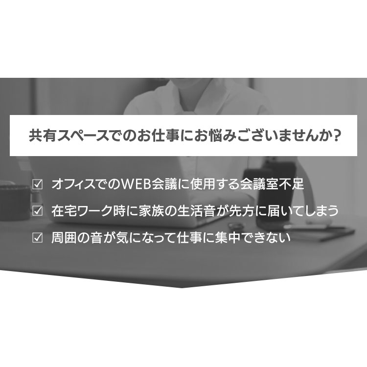 �ѥ�����ǥ��� ���ڤ� ���ե��� �Ĥ��� �ǥ��� �ѡ��ơ�������դ� �����ꥹ������� �ٶ��� �ؽ��� �� �Ĥ��� PC�ǥ��� ��� �����Ф� �ѡ��ơ������ �ǥ��� ��Ω �ɲ� ���� ��⡼�ȥ�� ������ RWD-8014 �ƥ��� ����饤��ߡ��ƥ���