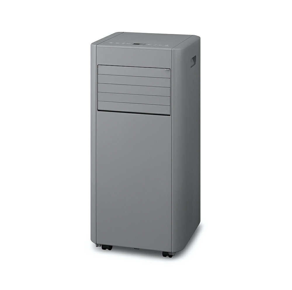 美品】ポータブルクーラー アイリスオーヤマ IPP2222G 2022年モデル