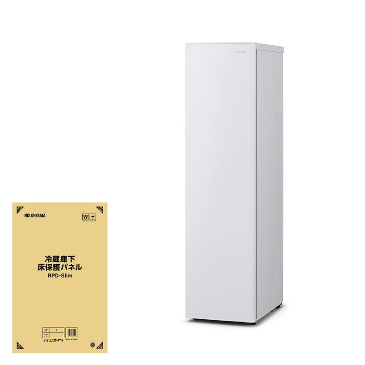 楽天市場】アイリスオーヤマ 冷凍庫 120L IUSN-S12A-Wの通販