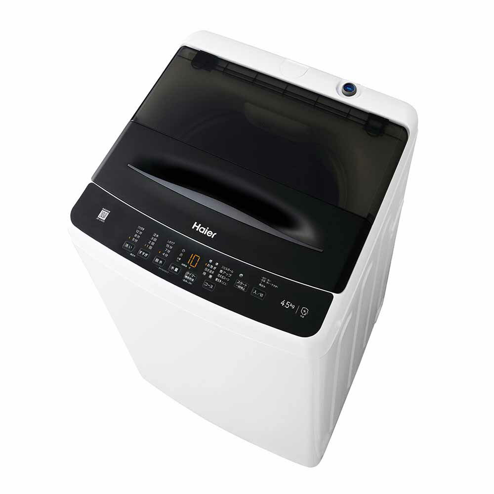楽天市場】洗濯機 ハイアール 4.5kgの通販