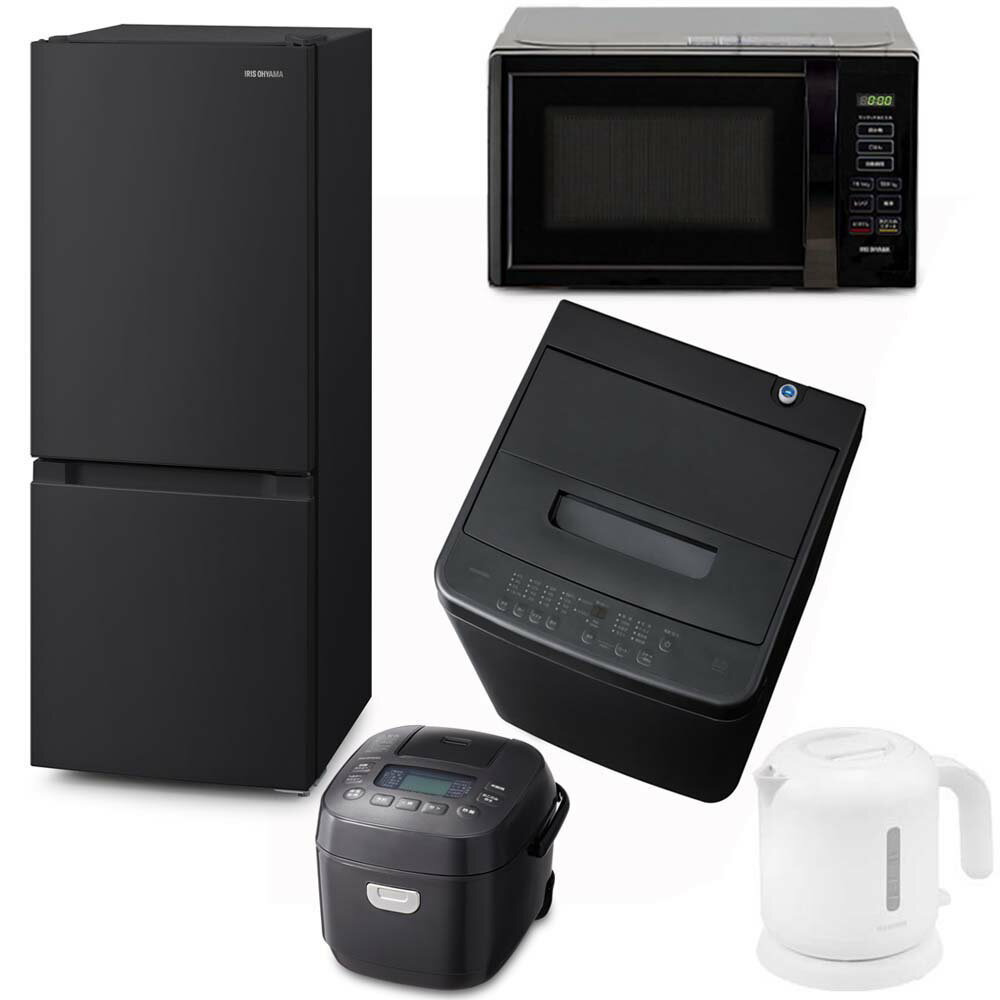 楽天市場】一人暮らし 家電 セット 新品(カラーブラック)の通販 楽天市場】一人暮らし 家電 セット 新品(カラーブラック)の通販