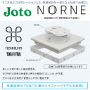 【送料無料】城東テクノ体組成付き高気密床下点検口 NORNE(ノルネ)『標準型』ホワイトSPF-R6060TS-WT+RD-60S体重計 健康 タニタ TANI...
