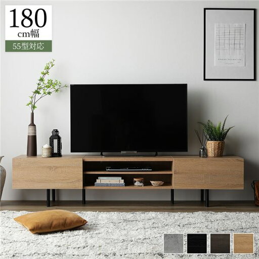 ワイド テレビボード テレビ台 幅 180 cm ナチュラル 脚付き オープン収納 フラップ扉 収納 棚 背面化粧 ローボード インテリア家具 TV台 TVボード リビングボード リビング家具 収納家具 ディスプレイ台 組立品 ワイド テレビボード テレビ台 幅 180 cm ナチュラル 脚付き オープン収納 フラップ扉 収納 棚 背面化粧 ローボード インテリア家具 TV台 TVボード リビングボード リビング家具 収納家具 ディスプレイ台 組立品