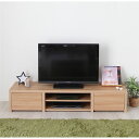 タップ収納付き テレビ台/テレビボード【幅147cm ナチュラル】 背面タップ収納付き 日本製 組立品【代引不可】(3)
