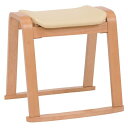 【P10倍】お買い物マラソン【6/22~6/27】迄 〔2台セット〕 オットマン 幅46×奥行43×高さ44cm ナチュラル 木製 ラバーウッド PVC スタッキング スツール リビング【代引不可】