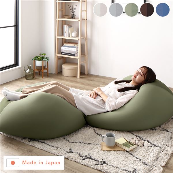 【BLACK FRIDAY P10倍 11/27迄】 ビーズクッション キューブ型 〔同色 2個セット グリーン〕 洗えるカバー クッション オットマン 座椅子...