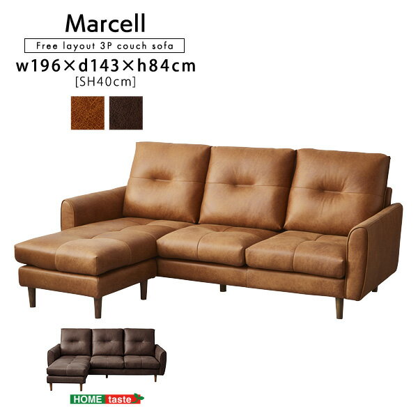쥤ȼͳ3ͳݤ쥶ե֥åեMarcell-ޡ-