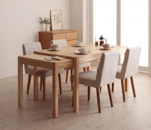 【P10倍】お買い物マラソン【2/4〜2/10】迄　ダイニングセット 4人 ダイニングテーブル 伸縮 伸縮テーブル カバーリング カバー モダンテイスト 5点セット(テーブル+チェア4脚) 幅135-235 組立設置付