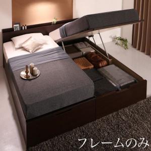 Rakuten - お客様組立 棚・コンセント付国産大型サイズ跳ね上げ収納ベッド ベッドフレームのみ 縦開き クイーン(SS×2)