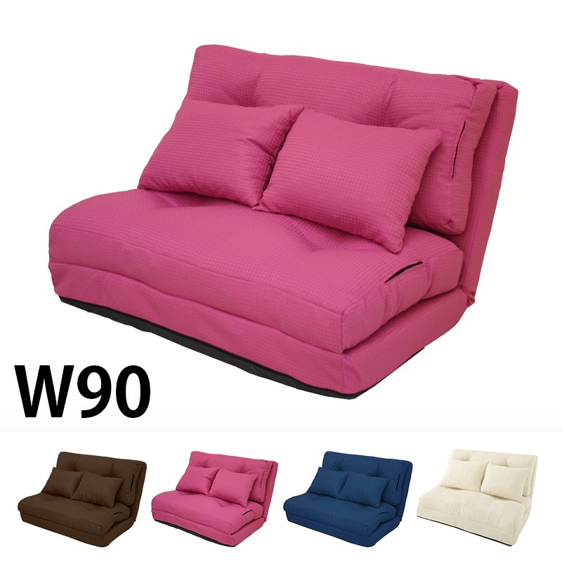 【送料無料】 ソファベッド コンパクトフロアリクライニングソファベッド スリーウェイ 幅90cm 布生地 ピンク (ブラウン/アイボリー/ネイビーブルー/ピンク) ubn n1
