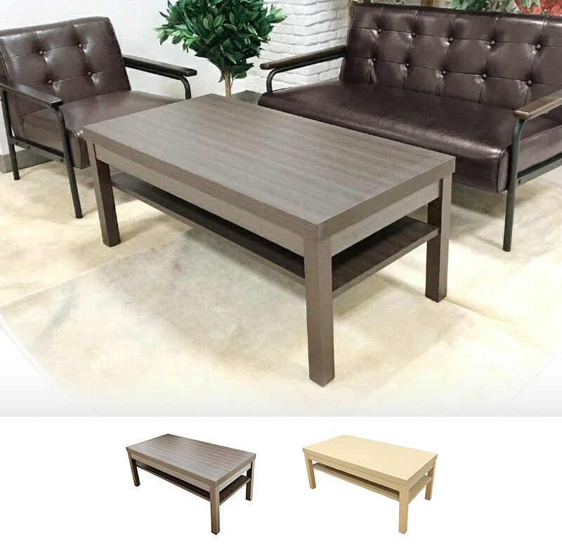 テーブル ローテーブル ソファテーブル リビング 居間 応接 待合 応接センターテーブル ワイド棚付センターテーブル 1100×550mm ブラウン ナチュラル テーブル 棚付 収納スペース付き お手入れ簡単 インテリア 家具 新生活【送料無料】【テーブル】【一人暮らし 家具】