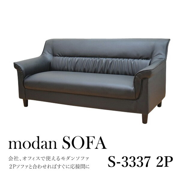 ˡ͸̵ۡ ܥե 1 2 ܥե1 ֥å (2ͳݤ1) S-3337 2P  ...