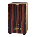 GECKO カホン Cajon ハイエンドモデル 打楽器 木製 エボニー バーチウッド パーカション ボックスドラム 専用ケース付き 内部ギター弦 ストリング 33*30*50cm CL97