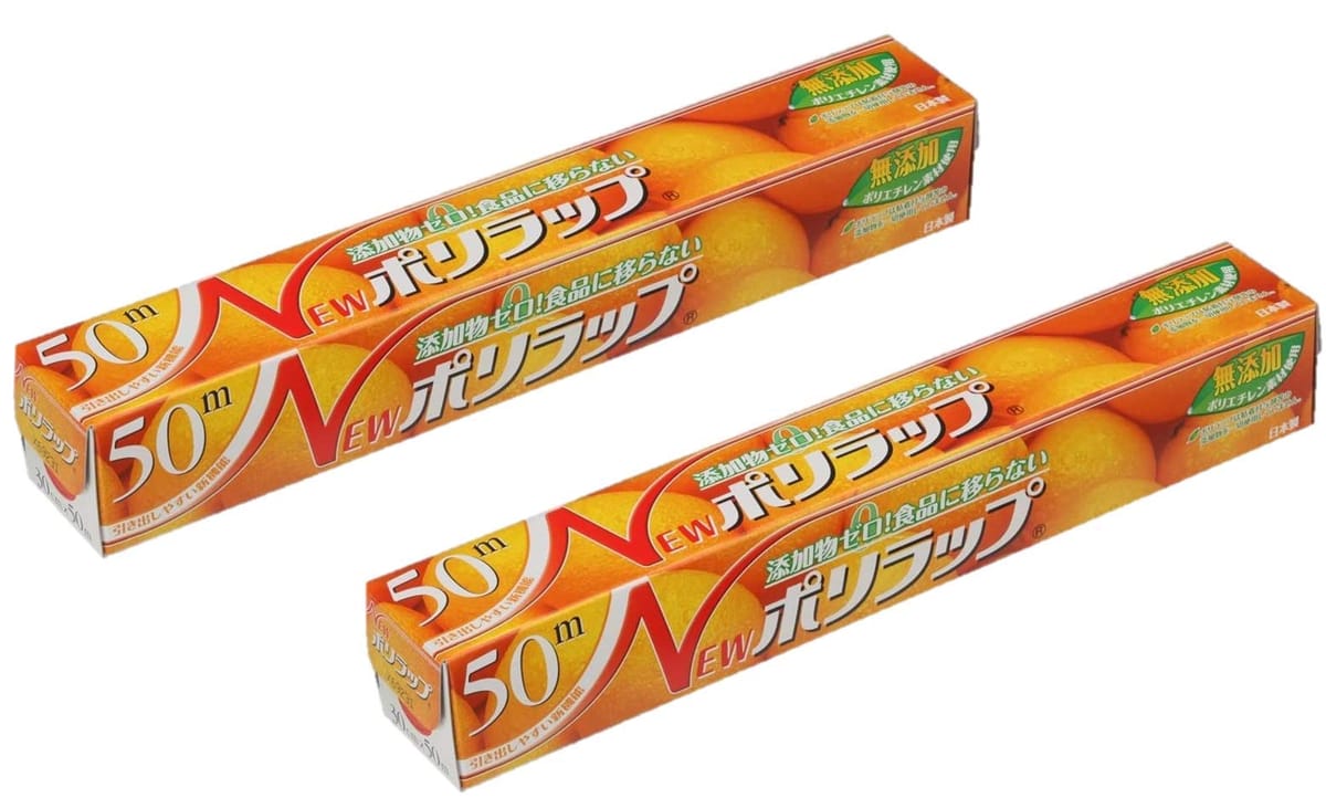 宇部フィルム 無添加ラップ NEW ポリラップ 幅30cm×長さ50m 耐熱温度110℃ 国産 添加物ゼロ 赤ちゃんにも安心 離乳食の保存に最適 2本セットのサムネイル