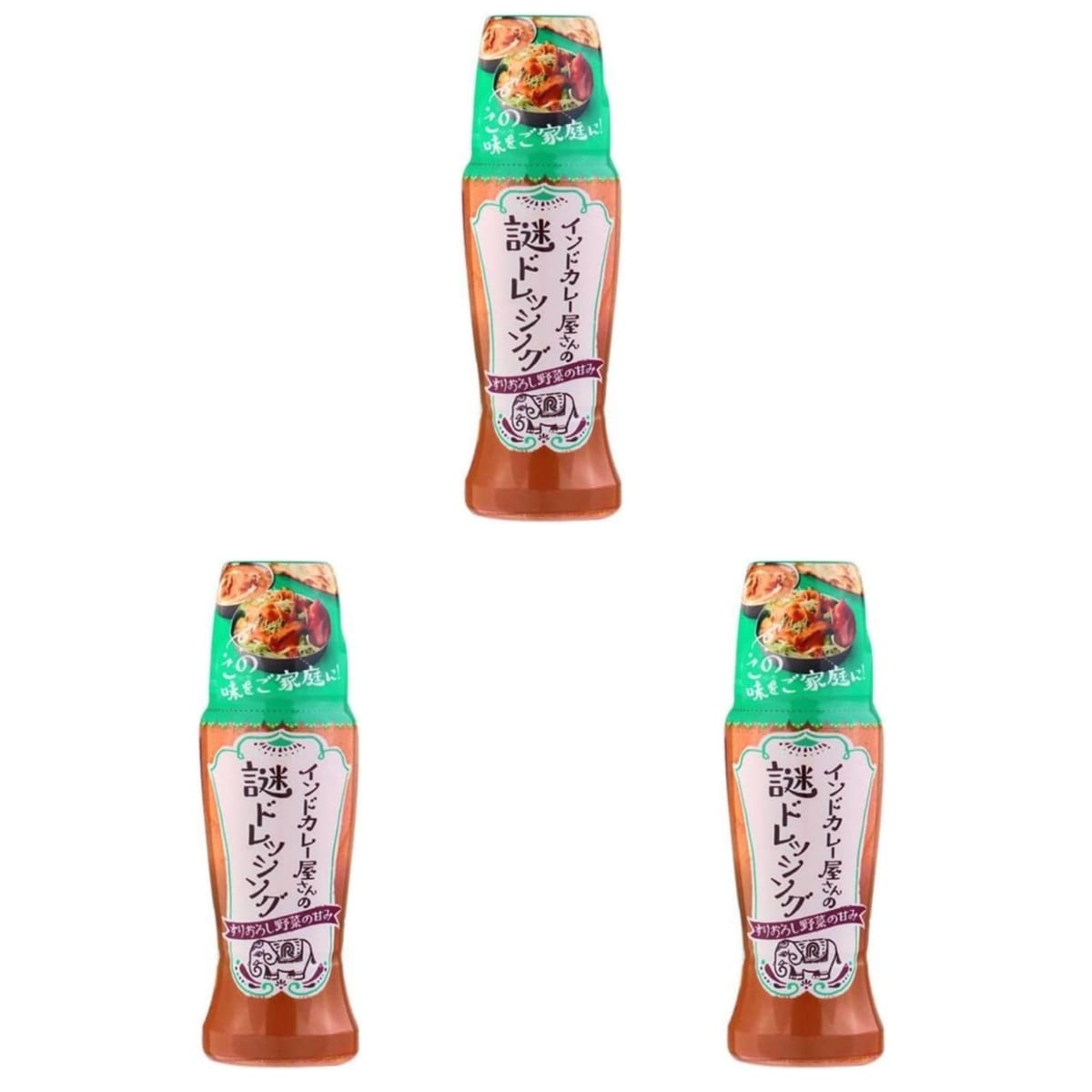 【まとめ買い】 リケン インドカレー屋さんの謎ドレッシング 190ml 3本セット すりおろし野菜の甘み サラダ うどんのサムネイル