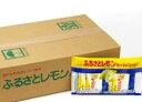 瀬戸田産レモン使用ふるさとレモン【15g×6袋×20袋/1ケース】