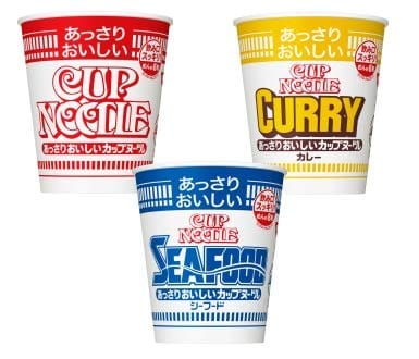 日清　あっさりおいしい　カップヌードル 3種類各4　1箱：12食入り　　（カップヌードル・カップヌードル シーフード・カップヌードル カレーのサムネイル