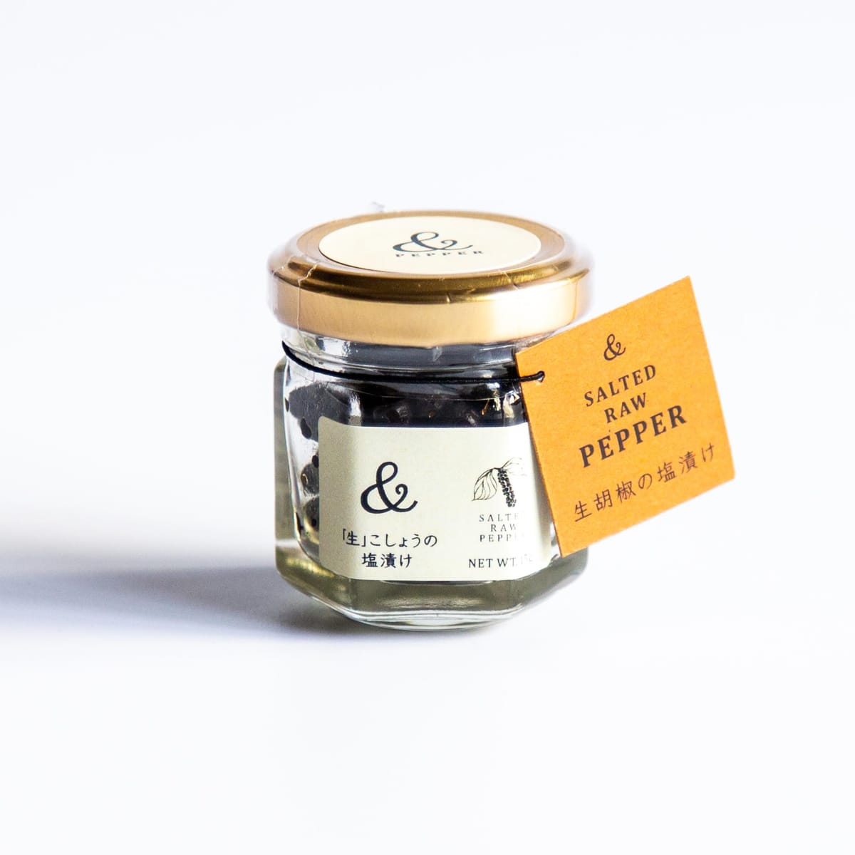 ＆PEPPER 生こしょうの塩漬け カンボジア カンポット産 15g ペッパー 塩漬け 生こしょう ブラックペッパー ホールペッパー 天然塩使用のサムネイル