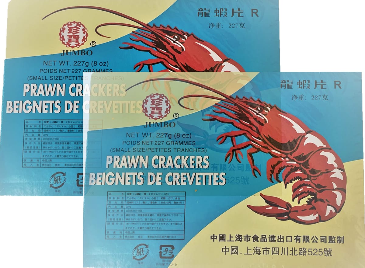 龍蝦片 赤 シアピエン えびせん クルプックウダン 227g× 2点 セットのサムネイル