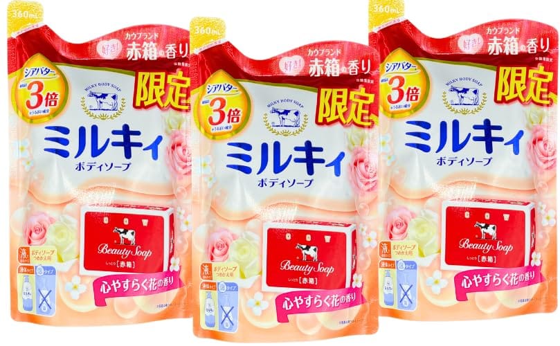 ミルキィ ボディーソープ カウブランド 赤箱の香り 詰め替え用 360ml×3個セット 牛乳石鹸のサムネイル