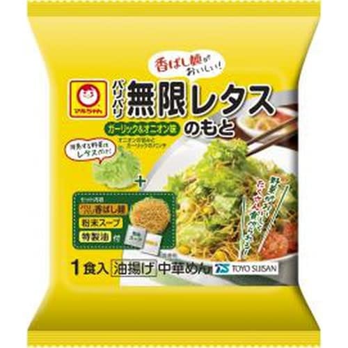 東洋水産 マルちゃん パリパリ無限レタスのもと 1食×10入のサムネイル