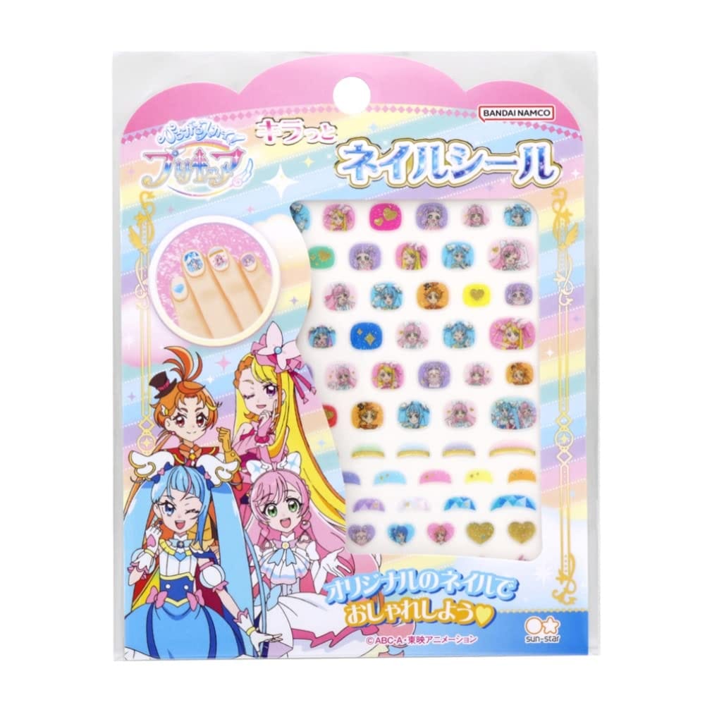 サンスター文具 プリキュア シール ネイルシール プリキュア柄 2244340Aのサムネイル