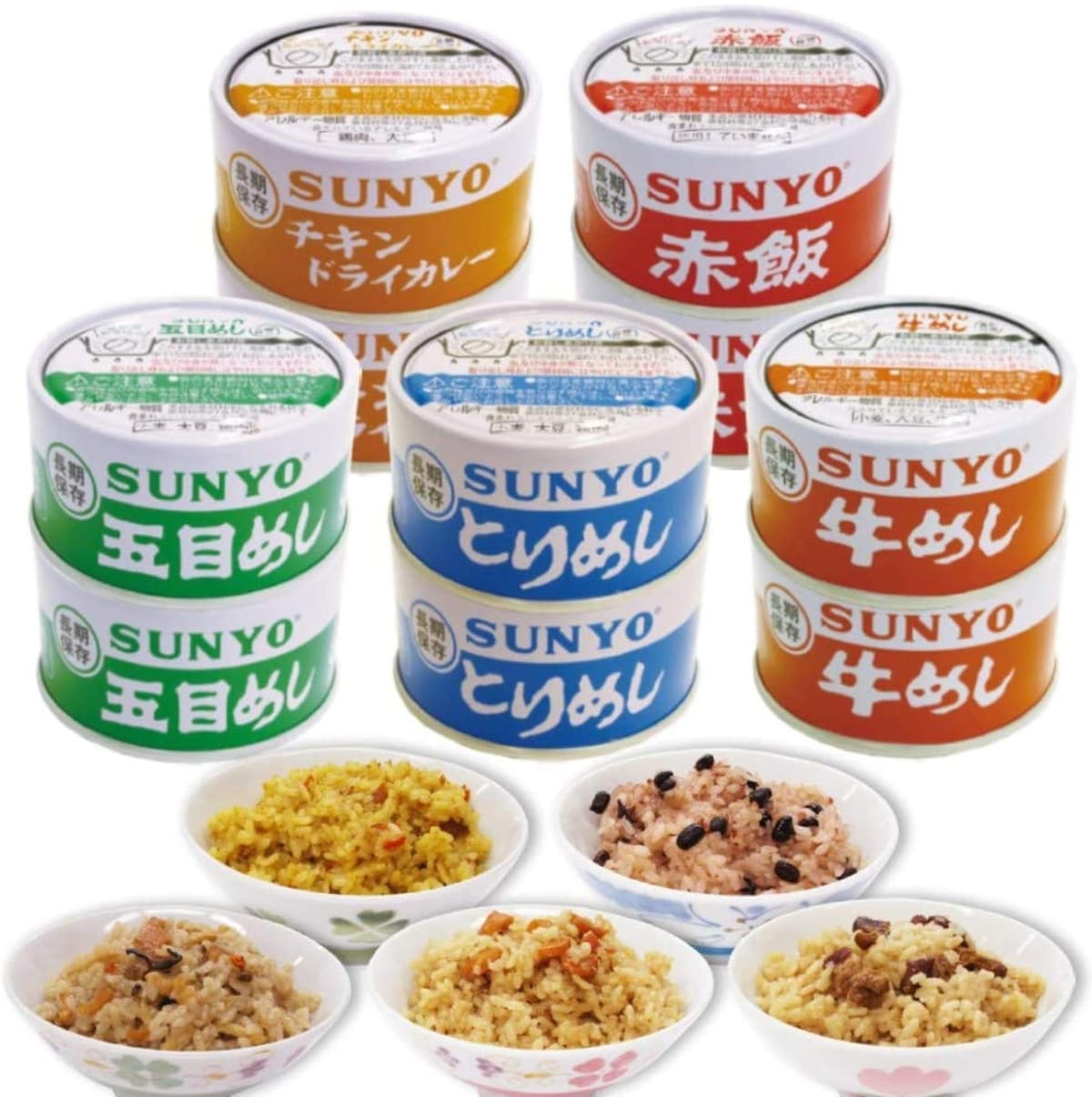 サンヨー堂 美味しい ごはん 缶詰セット 五目めし + とりめし + 牛めし + 赤飯 + チキンドライカレー 各2缶 × 計10缶セット SUNYO 5年長期保存 缶切り不要のサムネイル