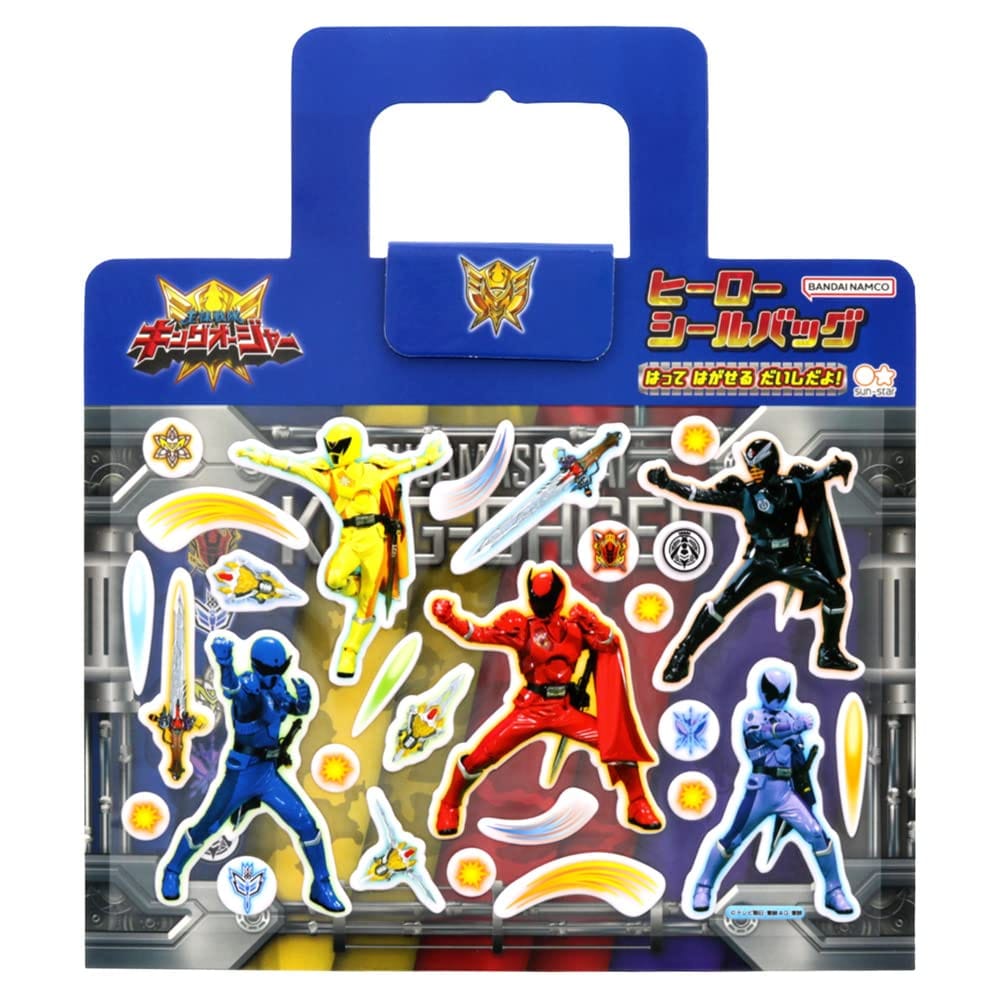 サンスター文具 ヒーローシールバッグ 王様戦隊キングオージャー 2495740A