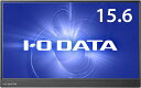 IODATA LCD-CF161XDB-M 15.6型 / 1920×1080 / HDMI、Type-C、 / ブラック / スピーカー:あり / モバイルディスプレイ