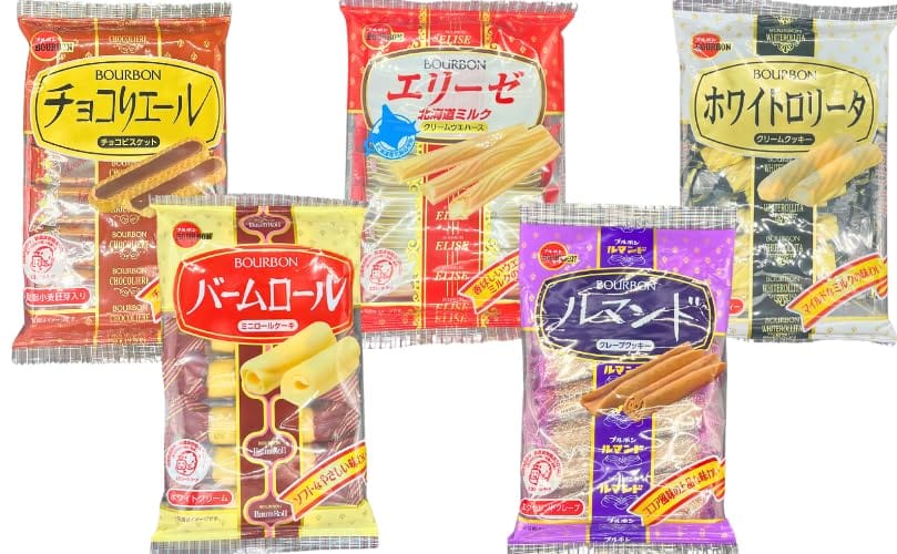 ブルボン お菓子5種アソートセット 【(1)チョコリエール(2)エリーゼ 北海道ミルク(3)ホワイトロリータ(4)バームロール(5)ルマンド】 各種1袋ずつ 合計5袋セット ブルボン ビスケット ウエハース クッキー ロールケーキ 詰め合わせ 食べ比べのサムネイル