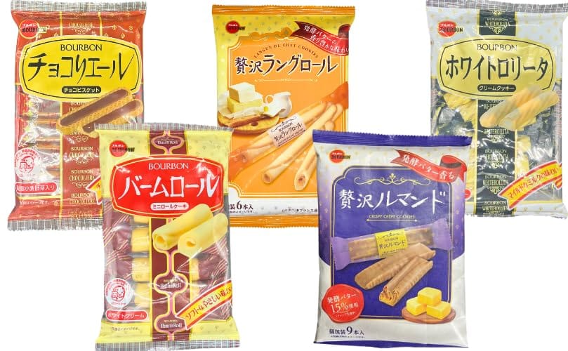 ブルボン お菓子5種アソートセット 【(1)チョコリエール(2)贅沢ラングロール(3)ホワイトロリータ(4)バームロール(5)贅沢ルマンド】 各種1袋ずつ 合計5袋セット ブルボン ビスケット ウエハース クッキー ロールケーキ 詰め合わせ 食べ比べのサムネイル