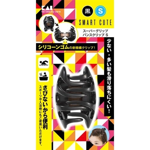 スマートキュート(SmartCute)スーパーグリップバンスクリップS黒 HC3312