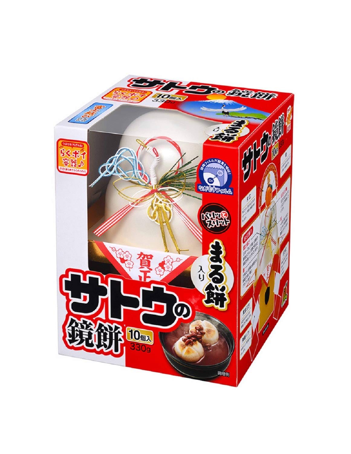 サトウのサッと鏡餅 まる餅入り 330gのサムネイル