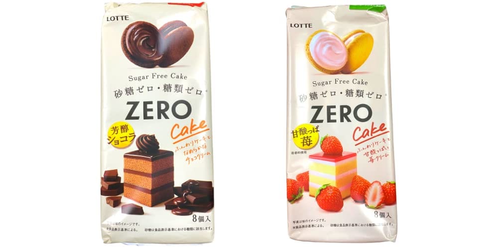 ロッテ ZERO ふんわりケーキ 2種アソートセット 甘酸っぱ苺（8個入り）・芳醇ショコラ（8個入り）のサムネイル