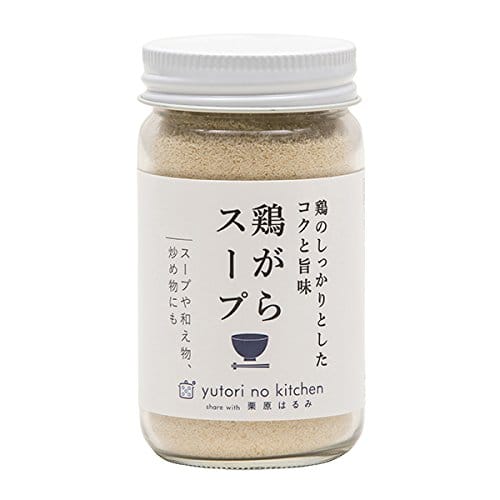 栗原はるみ ゆとりのキッチン 鶏がらスープのサムネイル