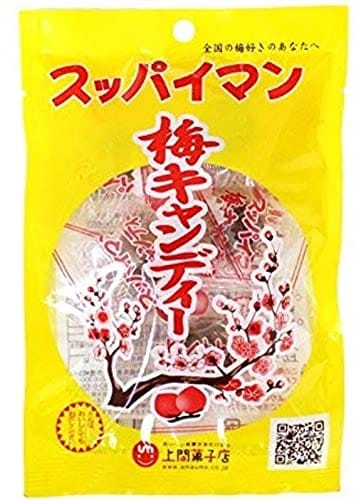 スッパイマン 梅キャンディー 5個入×4袋 上間菓子店 沖縄では定番の乾燥梅干 梅の風味に絶妙な甘さ 熱中症対策や沖縄土産にものサムネイル