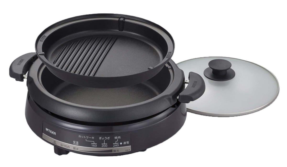 タイガー グリル鍋 3.5L プレート 2枚 タイプ 深鍋 焼肉 プレート 蓋 付き CQE-B200-THのサムネイル