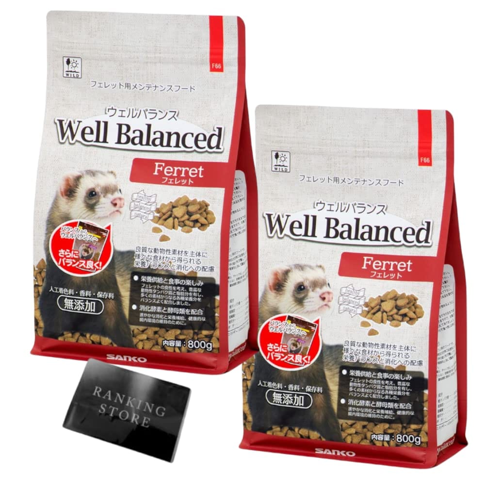 SANKO ウェルバランス フェレットフード 800g 2袋 フェレット 餌 えさ ランキングストアオリジナルティッシュ付きのサムネイル