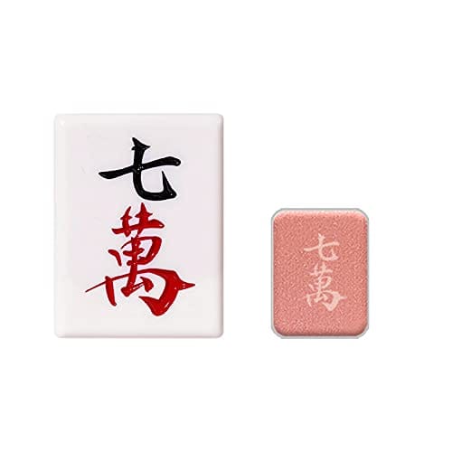 和粧 麻雀アイシャドウ 七萬（チーワン）のサムネイル